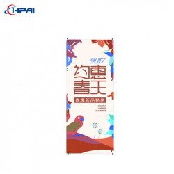 Araña en Fibra Con Impresión 2.00 x 1.00 mts  - 2